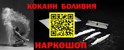 дмт Краснокаменск