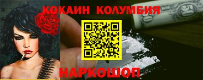 меф Краснодар