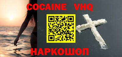 дмт Краснокаменск