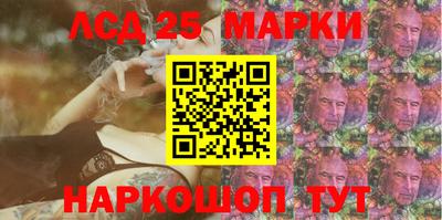 меф Краснодар