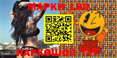 меф Краснодар