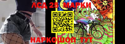 меф Краснодар