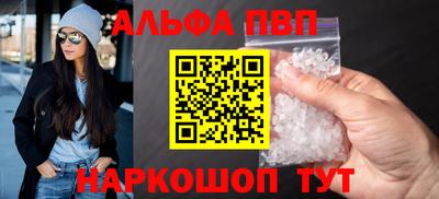 дмт Краснокаменск