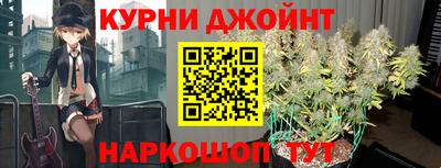меф Краснодар