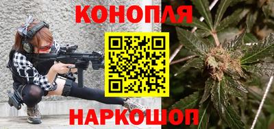меф Краснодар