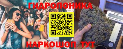 меф Краснодар