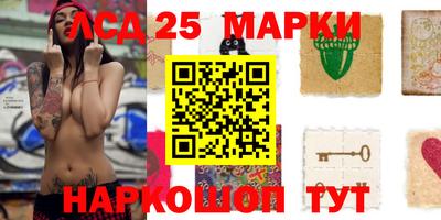 меф Краснодар